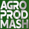 AGROPRODMASH 2027 Rusya Gıda İşleme Endüstrisinin Zirvesi