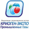 Cryogen-Expo. Industrial Gases 2027 Rusya'nın Kriyojenik Teknoloji ve Endüstriyel Gaz Devi Buluşması