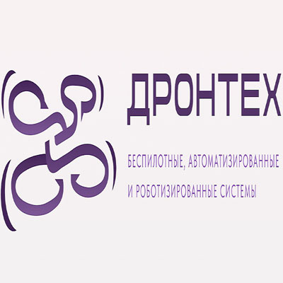 DRONETECH 2027: Moskova’da İnsansız ve Otonom Sistemlerin Buluşma Noktası DRONETECH 2027 Moskova'da İnsansız ve Otonom Sistemlerin Buluşma Noktası