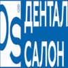 Dental Salon 2027 Moskova'nın Uluslararası Diş Hekimliği Forumu ve Fuarı