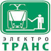 ElectroTrans 2027 Moskova'da Kentsel Elektrikli Ulaşımın Çekirdek Uzmanlık Platformu