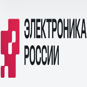 Electronica Russia: Rus Elektronik Sanayinin Yerelleşme Vitrini Electronica Russia: Rus Elektronik Sanayinin Yerelleşme Vitrini