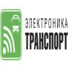Electronica-Transport 2027 Moskova'da Yolcu Taşımacılığı Elektroniği ve Akıllı Ulaşımın Uzmanlık Platformu