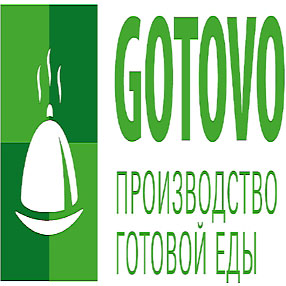 GOTOVO 2027 Moskova'da Hazır Yemek Endüstrisinin Uzmanlık Fuarı ve Konferansı