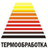 Heat Treatment 2027 Moskova'da Isıl İşlem Teknolojileri ve Ekipmanlarının Tek Uzmanlık Fuarı
