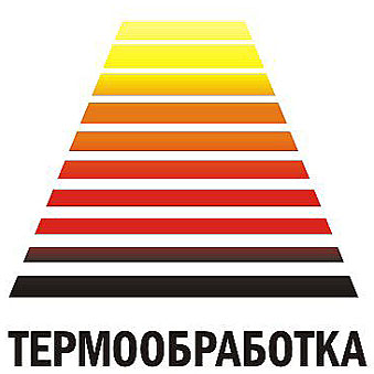 Heat Treatment 2027: Moskova’da Isıl İşlem Teknolojileri ve Ekipmanlarının Tek Uzmanlık Fuarı Heat Treatment 2027 Moskova'da Isıl İşlem Teknolojileri ve Ekipmanlarının Tek Uzmanlık Fuarı