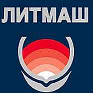 Litmash 2027 Moskova'da Döküm Sanayisi ve Metalurjinin Uzmanlık Buluşması