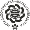 METALLOOBRABOTKA 2027 Moskova'da Küresel Takım Tezgahı ve Metal İşleme Devleri Buluşuyor