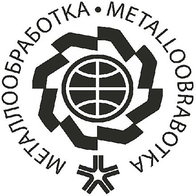 METALLOOBRABOTKA 2027: Moskova’da Küresel Takım Tezgahı ve Metal İşleme Devleri Buluşuyor METALLOOBRABOTKA 2027 Moskova'da Küresel Takım Tezgahı ve Metal İşleme Devleri Buluşuyor