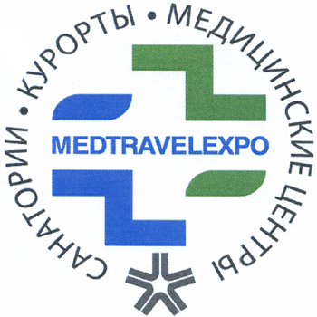 MedTravelExpo: Rusya'nın Tıp ve Sağlık Turizmindeki Uluslararası Buluşma Noktası