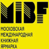 Moscow International Book Fair 2027 Çin Onur Konuğu Olarak Katılıyor