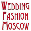 Moskova'da Düğün Modasının Geleceği Wedding Fashion Moscow 2027