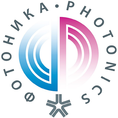 Photonics Moscow 2027 Rusya ve BDT'nin Fotoniğe Açılan Kapısı