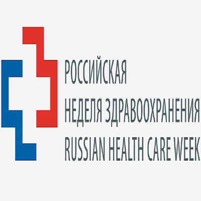 Russian Health Care Week 2027 Rusya'nın Sağlık Sektörünün Amiral Gemisi Fuarı