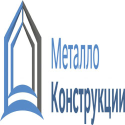 SteelStructures 2027 Rusya ve BDT Çelik Yapı Sektörünün Buluşma Noktası