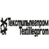 TEXTILLEGPROM 2027 Rusya Tekstil ve Hafif Sanayiinin Kapsamlı Buluşma Platformu