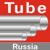 TUBE.RUSSIA 2027 Rusya ve BDT Boru Sektörünün Stratejik Buluşma Noktası
