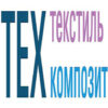Techtextile Technocomposite 2027 Rusya'nın Teknik Tekstil ve Kompozit Üssünde Yeni Dönem