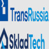 TransRussia 2027 Avrasya Lojistik Sektörünün Moskova'daki Buluşma Noktası