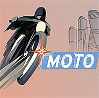 MotoWinter 2026: Rusya'nın Kışlık Motosiklet ve Aktif Yaşam Fuarı